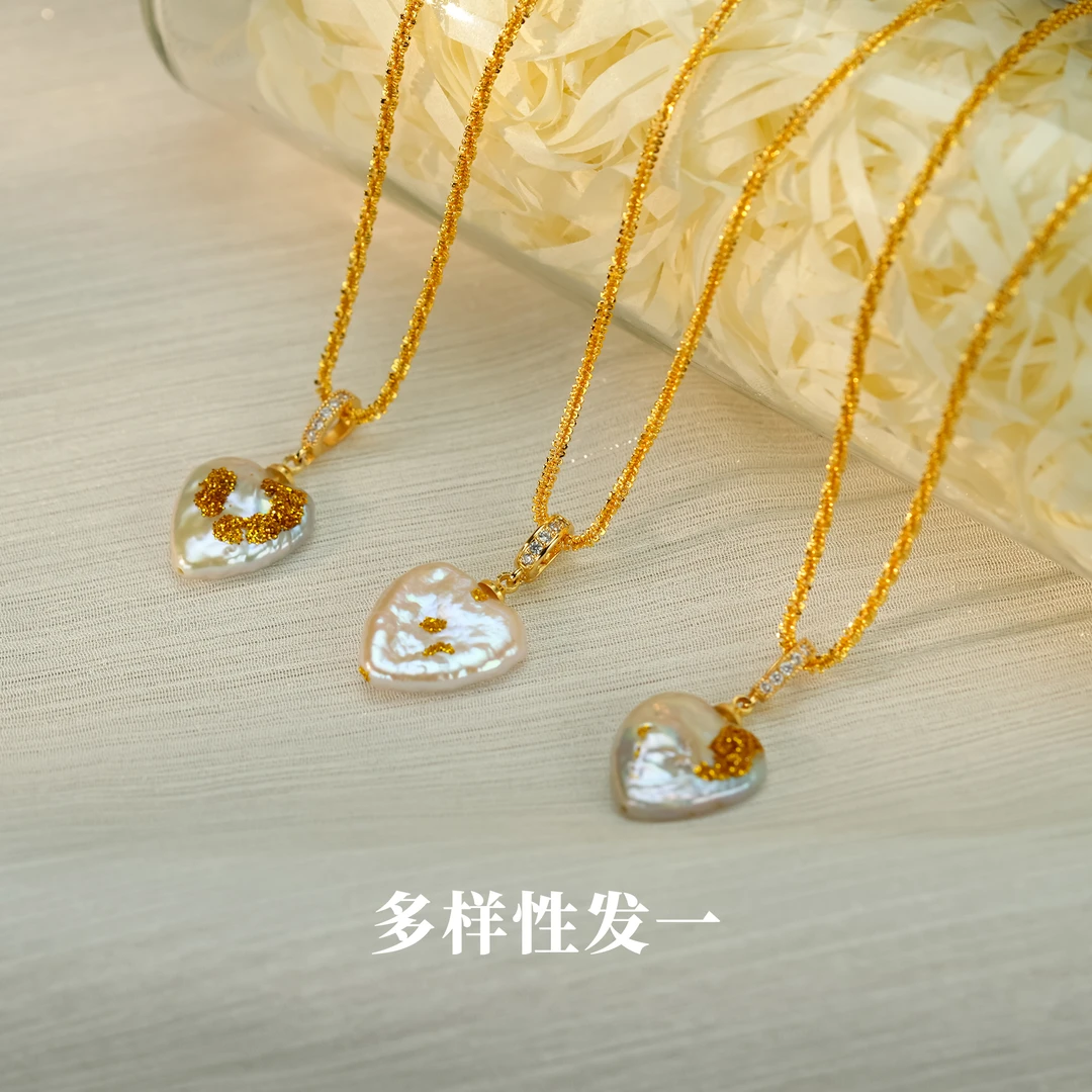 【小霞珠宝】吊坠百搭饰品法式小众锁骨链甜美 WE198