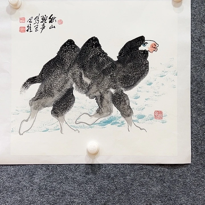 国画知鱼之乐纯手绘