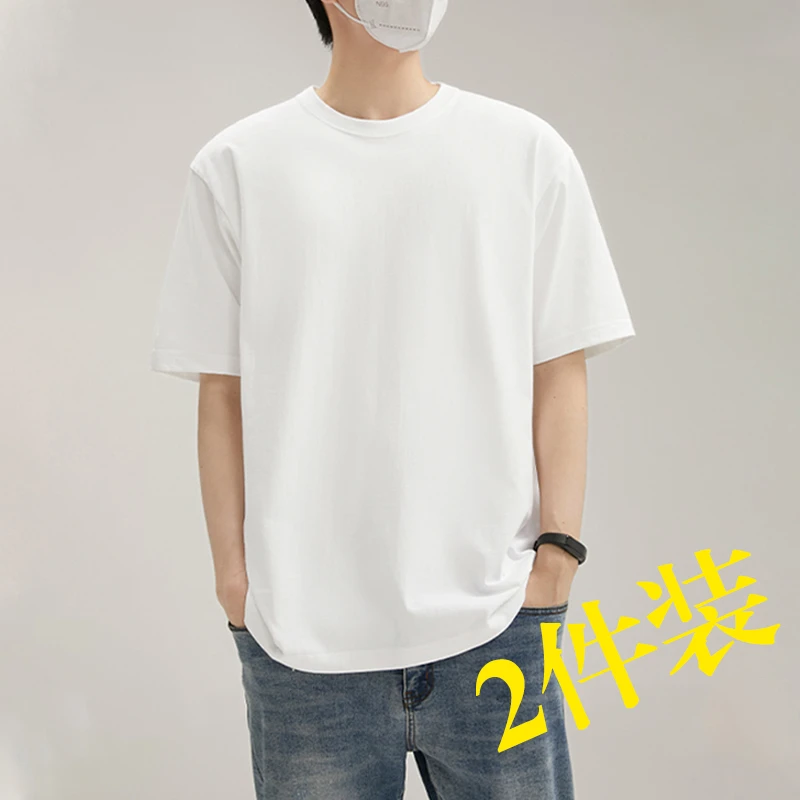 230g重磅纯棉夏季短袖t恤男女宽松半袖纯色情侣休闲日系白色上衣