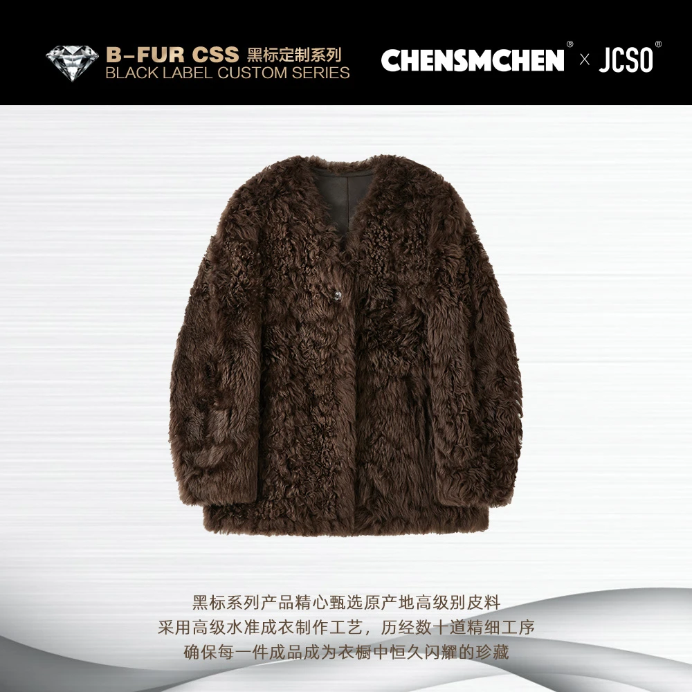 【CHENSMCHEN×JCSO】进口托斯卡纳V领咖啡中长款皮草外套BD-A279