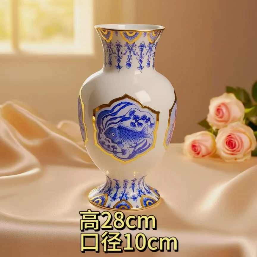 游礼家居 t  花瓶