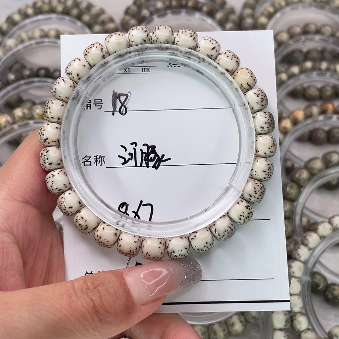 小***虾星月菩提手串18河豚