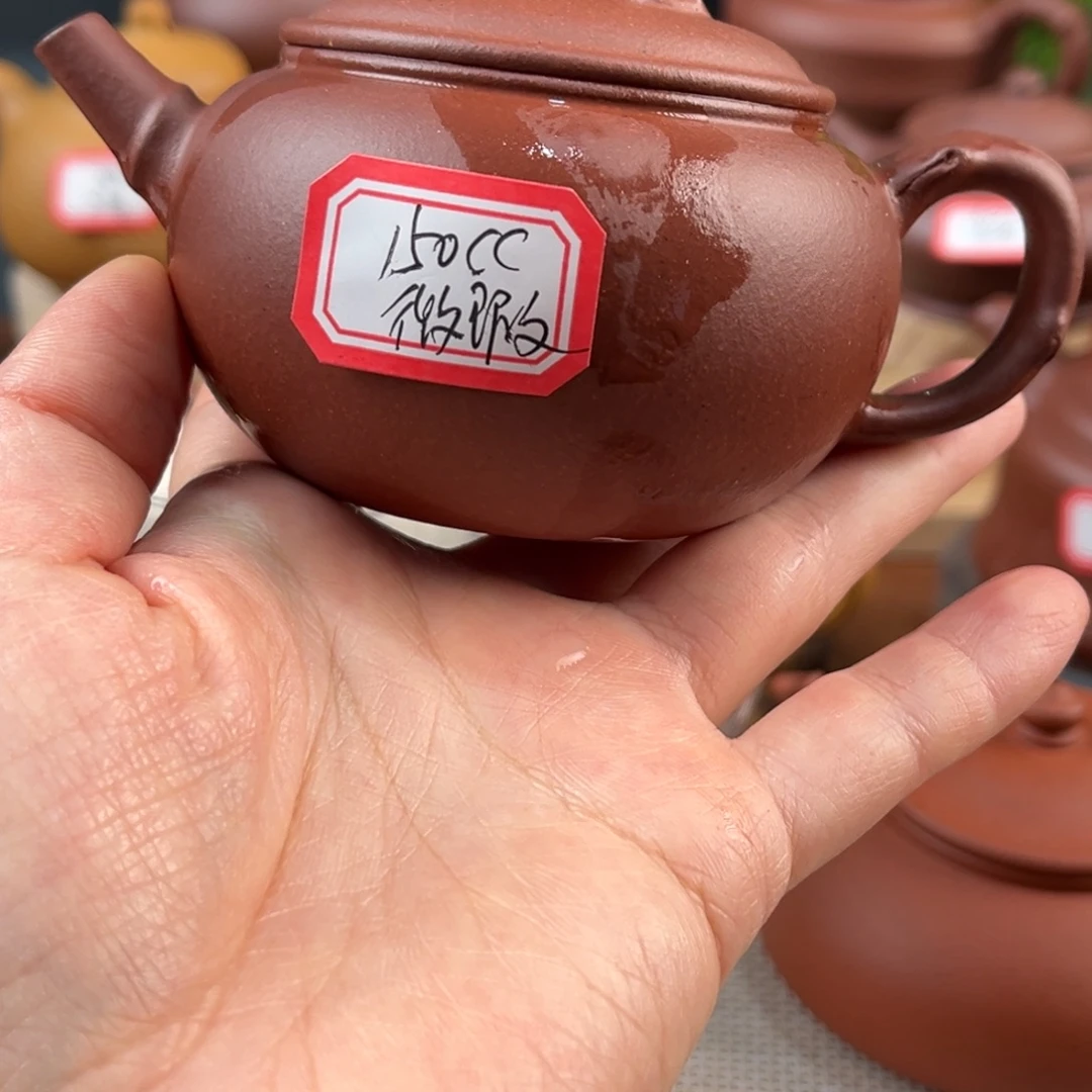 紫砂茶壶2545784558565