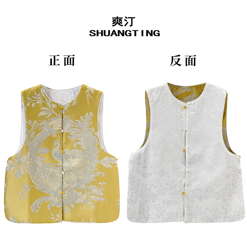 Jokara/丘可儿【露花语】双面双穿国潮重磅提花马甲中式盘扣马夹春
