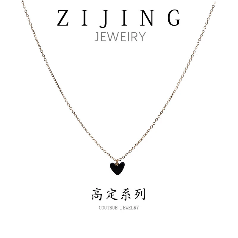 铜合金项链 CC7091  高定系列 项链37+4CM