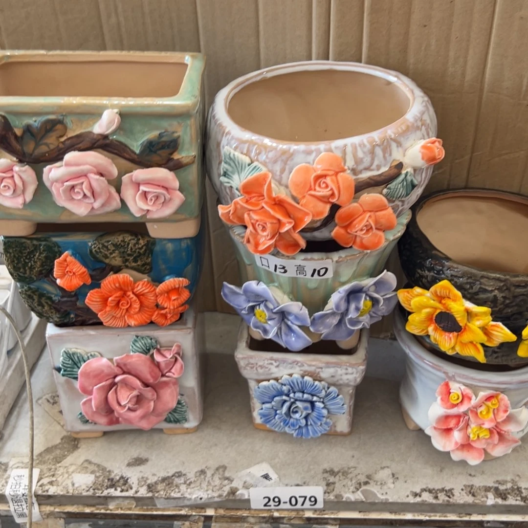 2979 花盆，满20米发货，爱退款拉黑