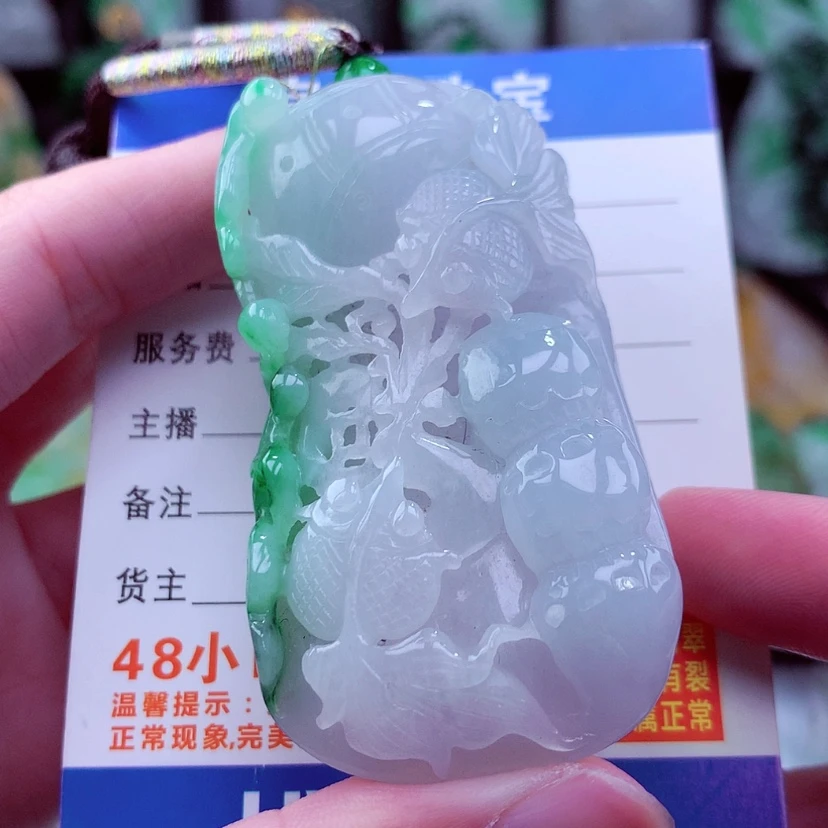 【闪购商品】翡翠颈饰未镶嵌天然
