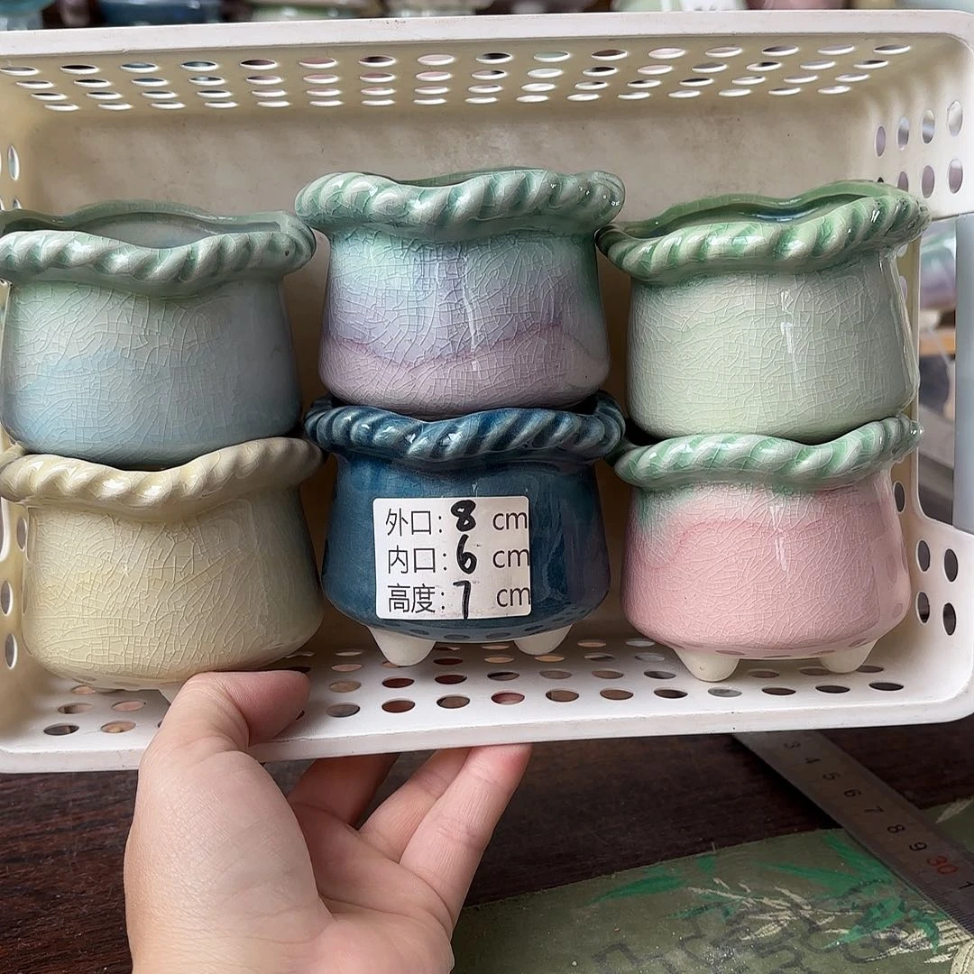 量货/口6高7深浅搭配发6