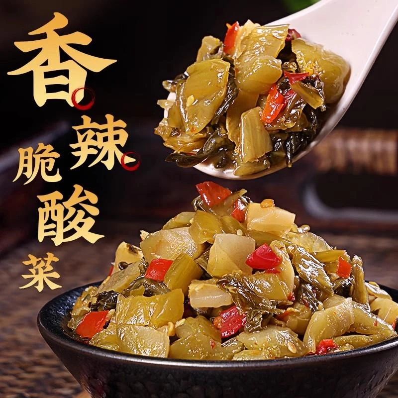 老坛子下饭菜泡菜榨菜香辣脆酸菜香菇酸菜外婆菜即食下饭酸菜