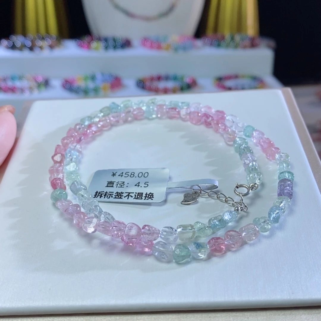 碧玺手链未镶嵌人鱼项链