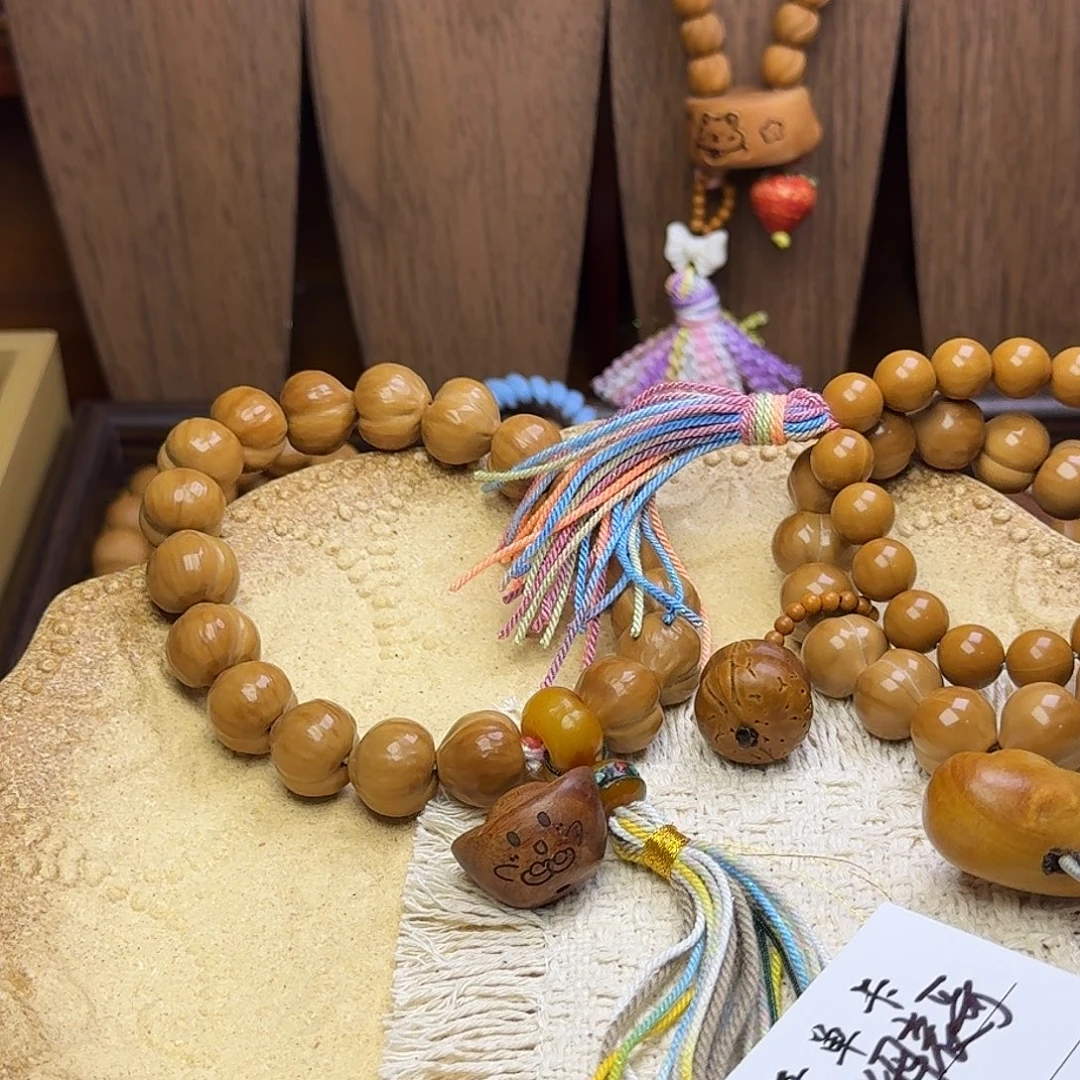 汤****吊坠猴头核桃屁桃15
