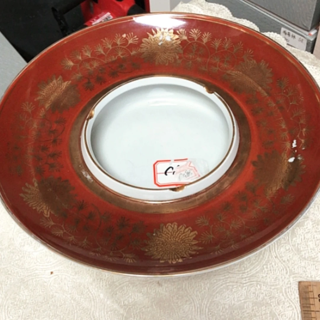 【闪购商品】碗有微瑕老九谷
