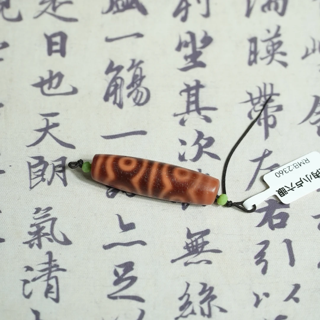 【明珠璀璨】小卢红肉单珠