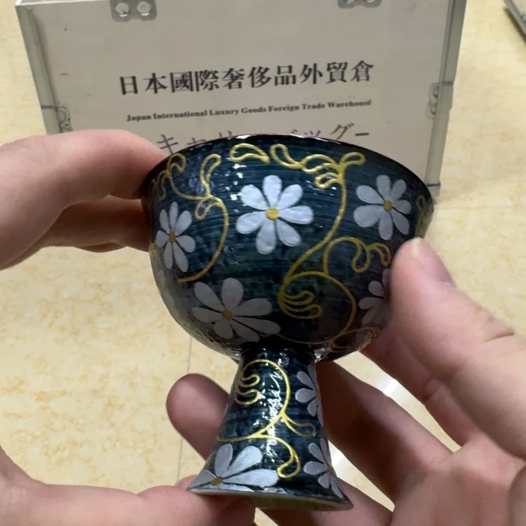你好 78994566884458