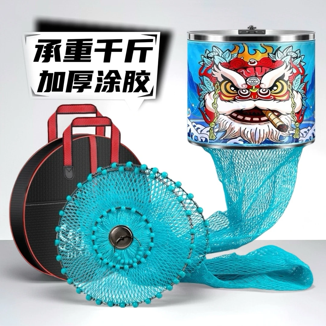 巨物黑坑大力马千斤鱼护涂胶网加厚速干耐磨防挂蓝色双层不锈钢圈