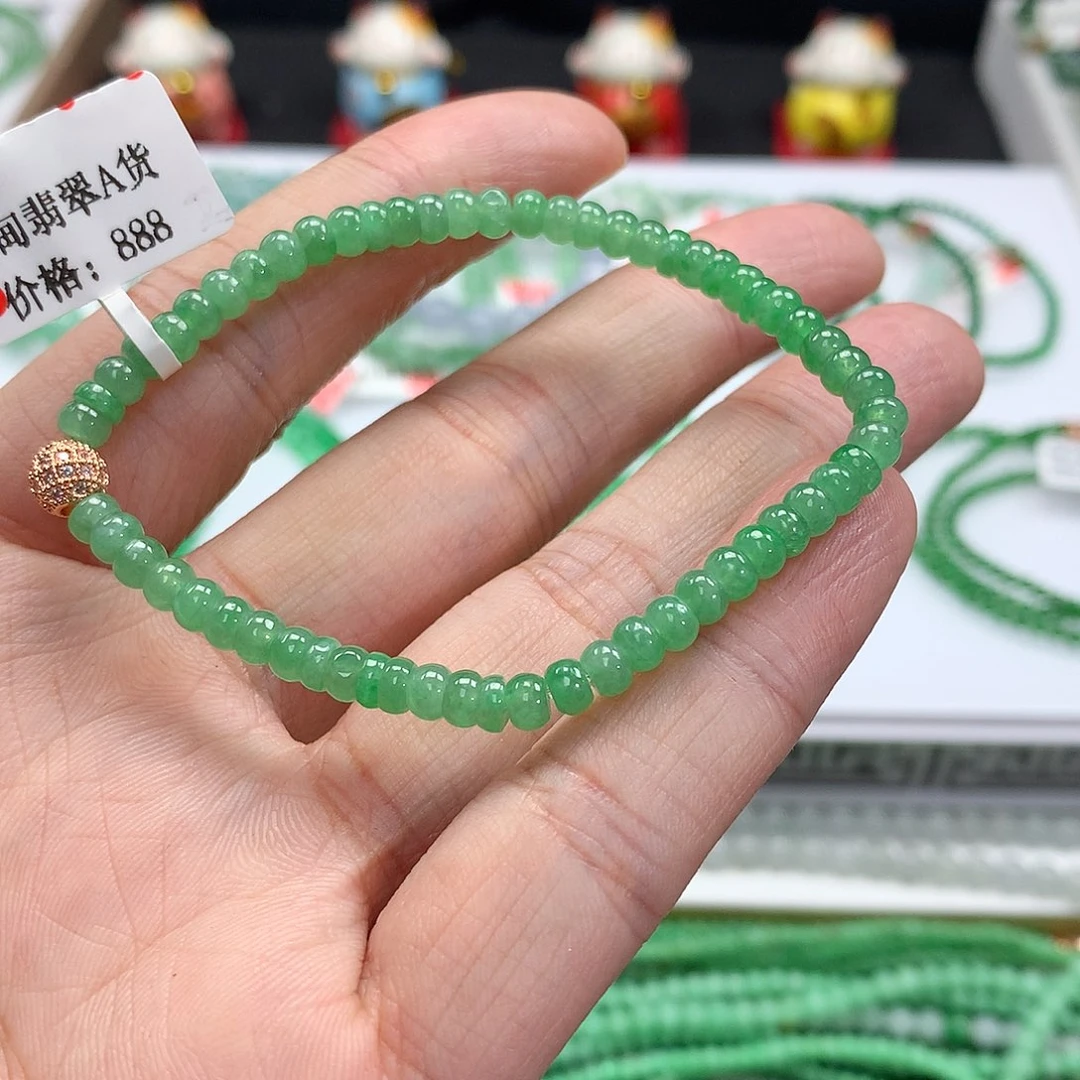 翡翠手链未镶嵌翡翠