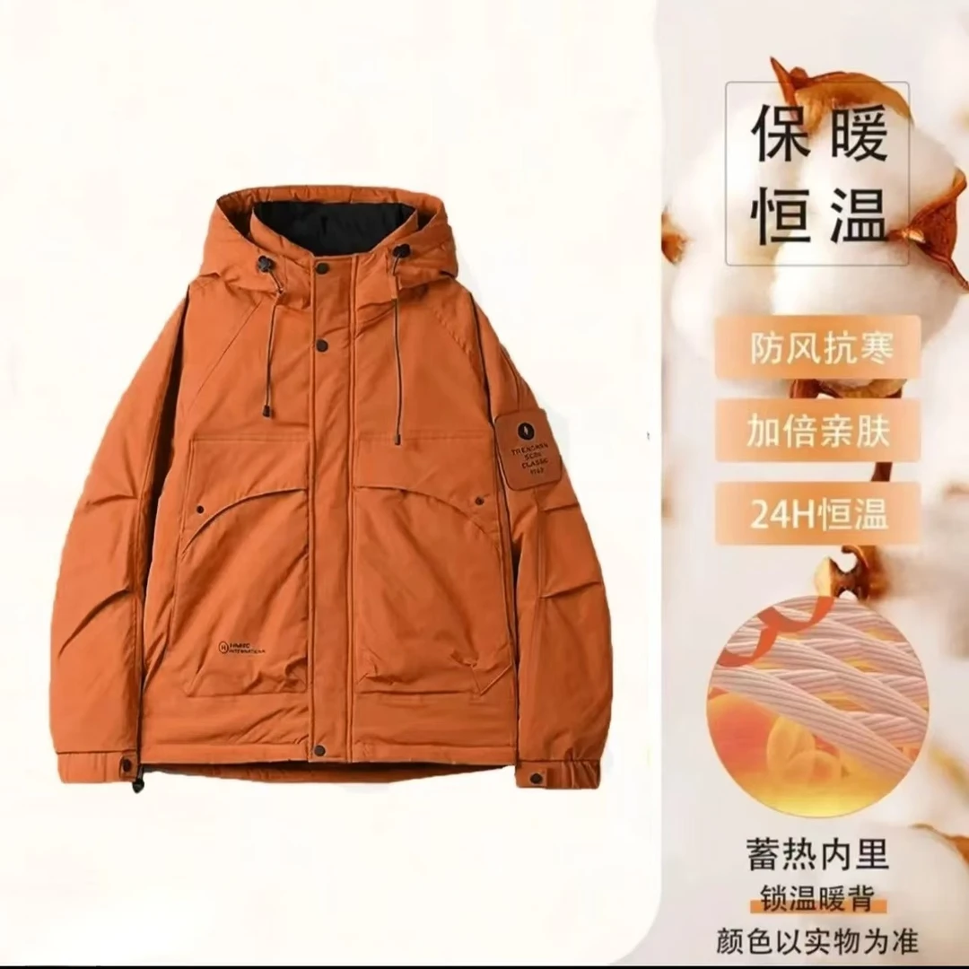 【雪山之巅】2.0版本户外连帽工装保暖御寒外套#8121