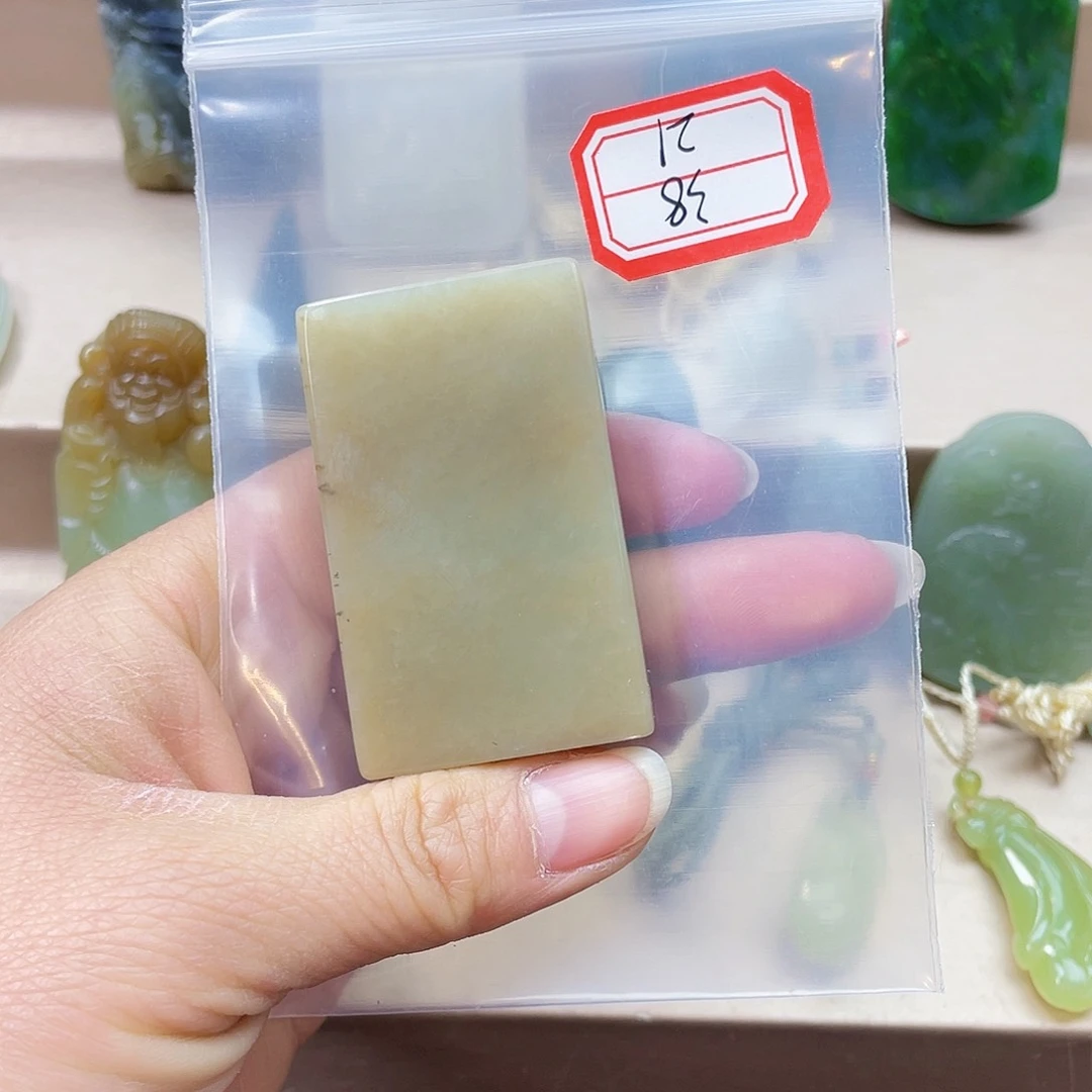 未镶嵌和田玉挂件