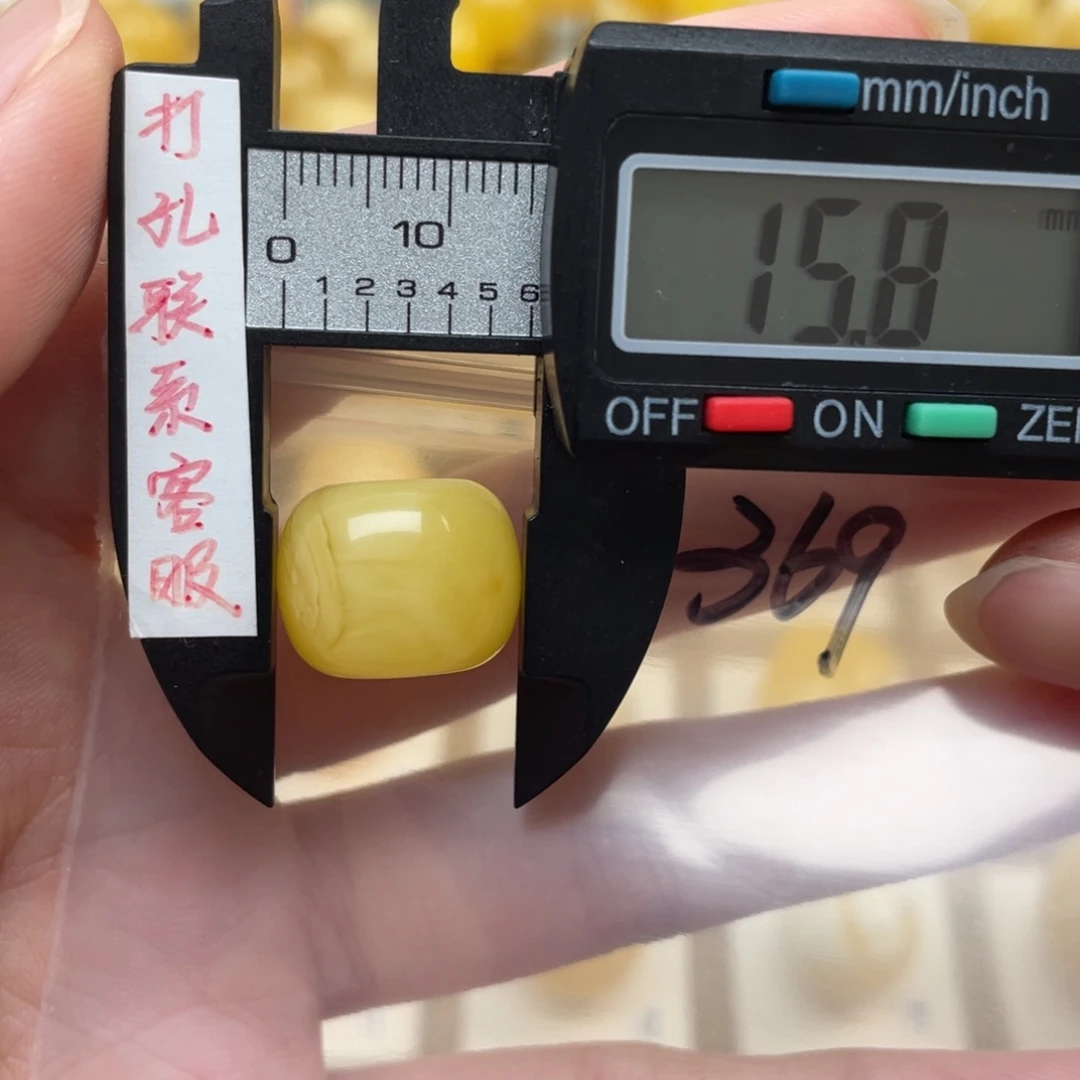 蜜蜡裸石未镶嵌b**i蜜蜡