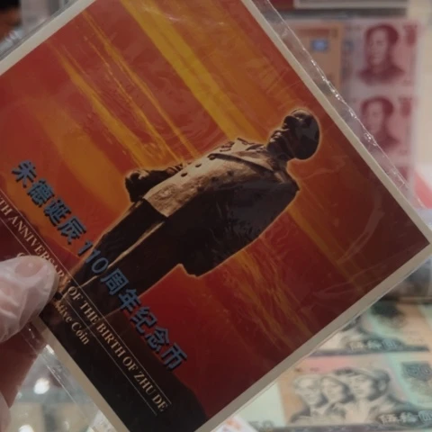 这么些人在干啥啊我