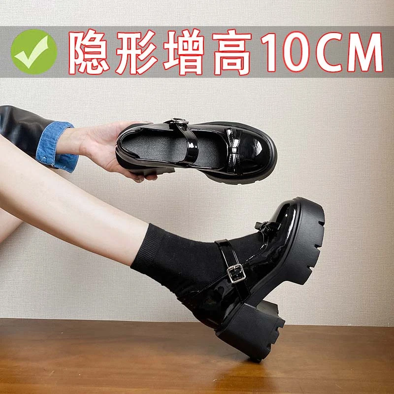【蝴蝶结】10CM厚底制服小皮鞋女2025开春增高玛丽珍单鞋AL908-10