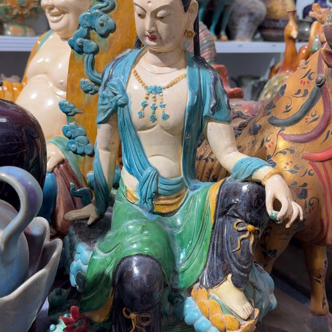 曹***磊陶瓷摆件摆件摆件