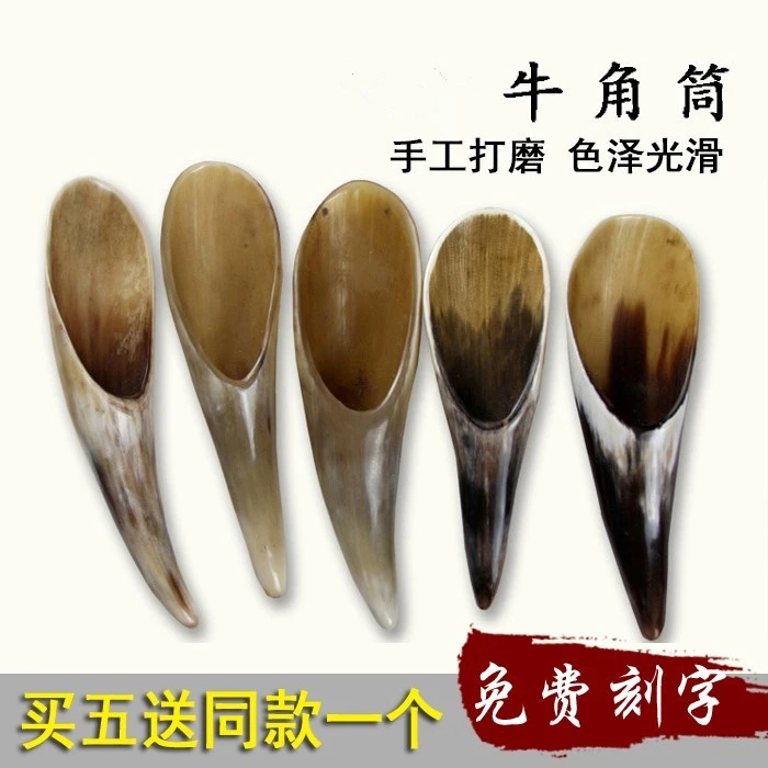 刮痧牛角板刮痧按摩刮痧筒全身通用颈部背部拨经棒特大牛角筒颈