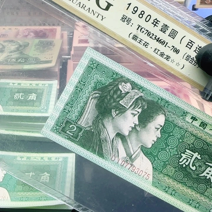 8002平行线单张单位不挑号