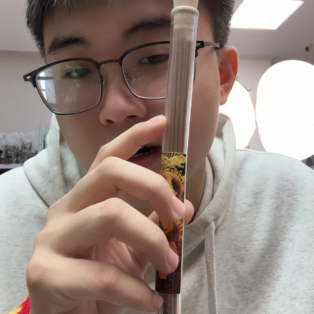 降真香手串/手链1海南线香