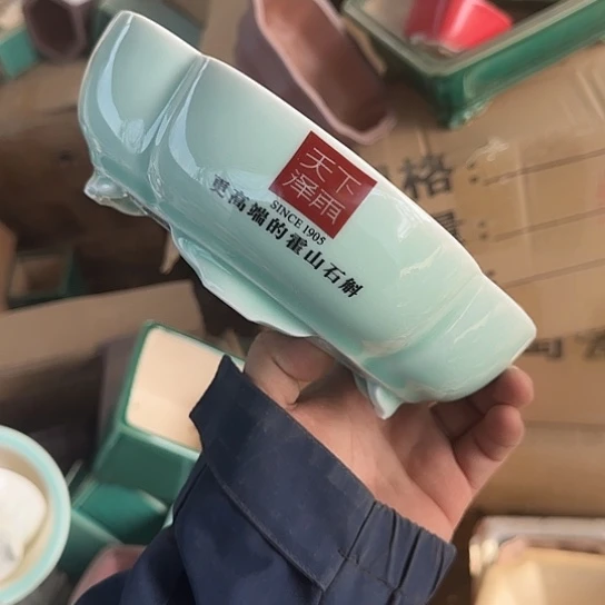 不去看书啊哈在寝室呢不来哦勒咯啊嘛哦