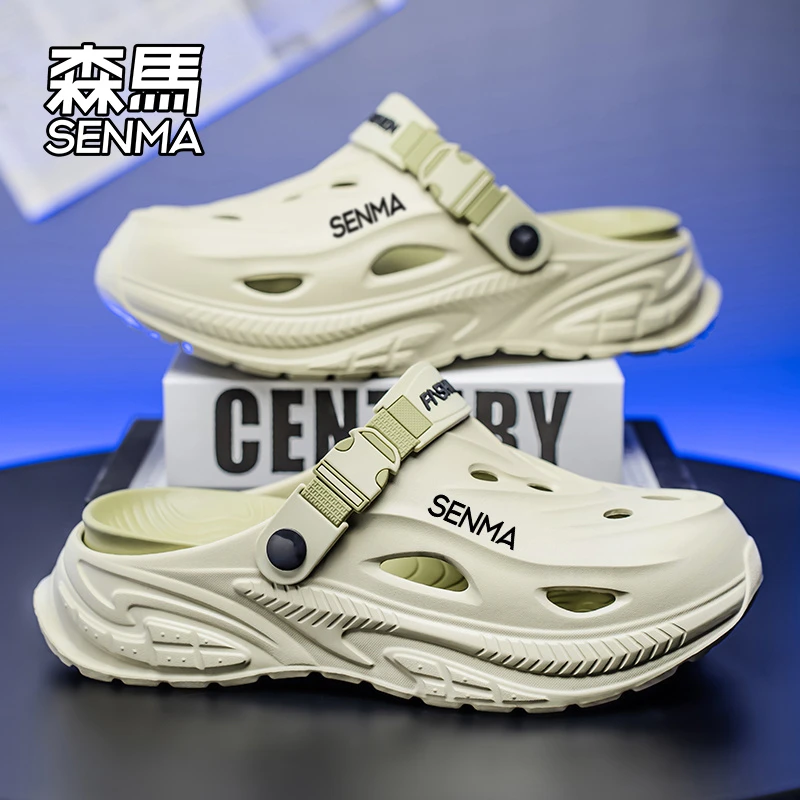 森马洞洞鞋男款2025新款夏季外穿防臭防滑踩屎感厚底运动包头图形