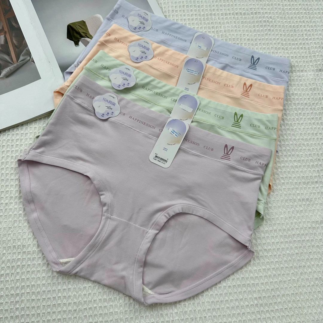 女三角内裤柔肤透气中腰内女士高弹中腰无痕7抗菌高腰内裤