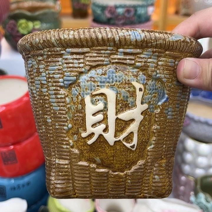 多肉植物花盆厂家批发