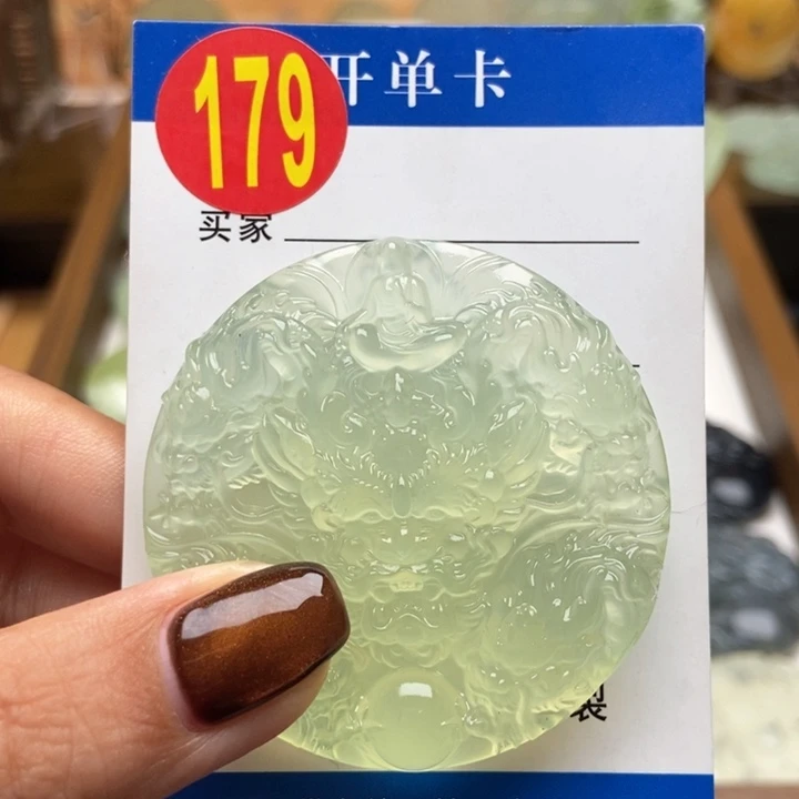 未镶嵌蛇纹石玉挂件