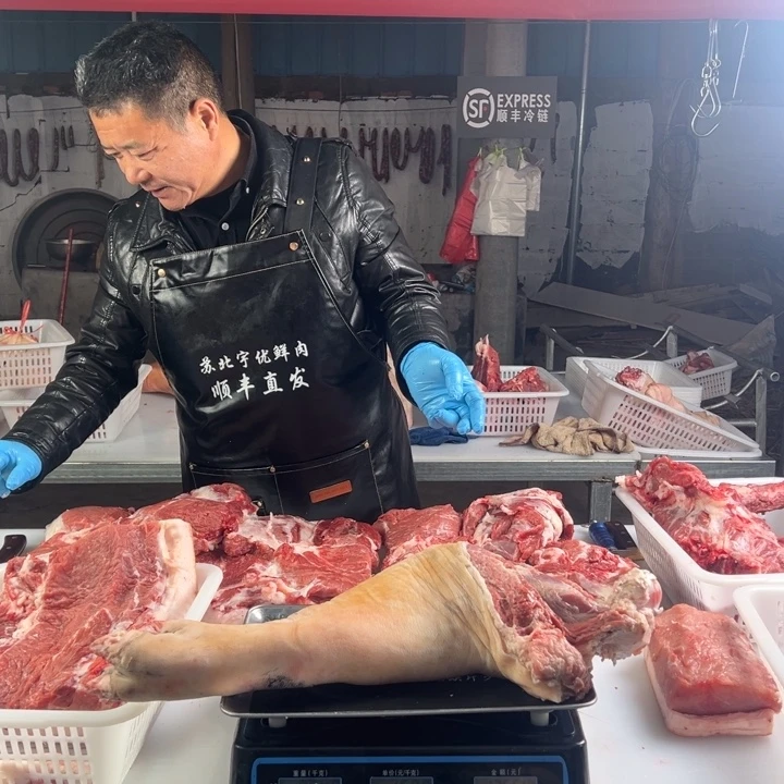 鲜肉中国大陆食用农产品