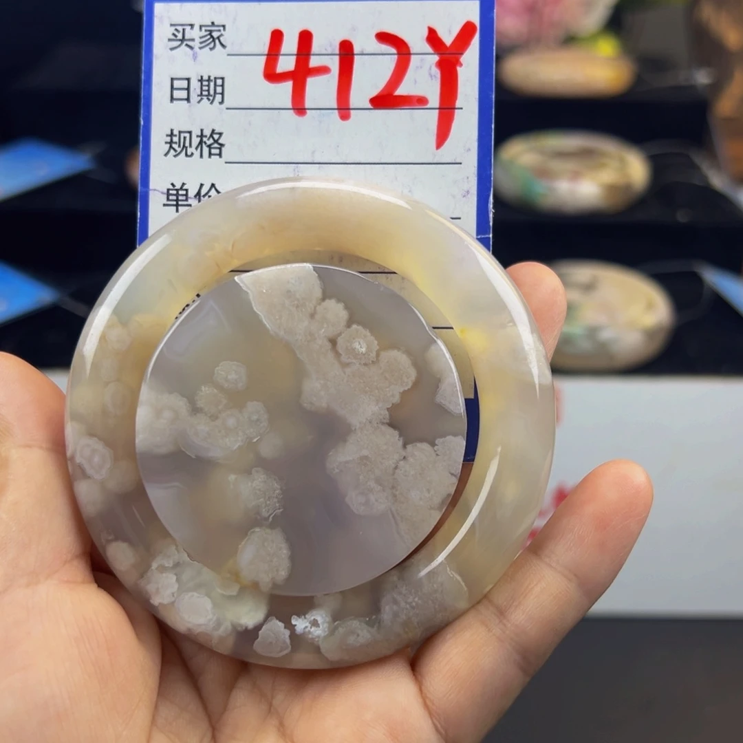 石英质玉手镯未镶嵌