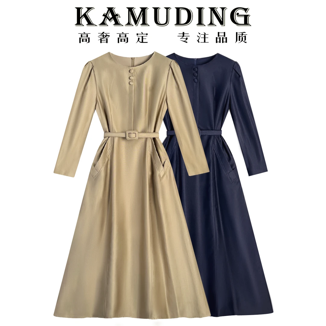 KAMUDING中长袖圆领连衣裙子新款名媛收腰显瘦A字裙8131