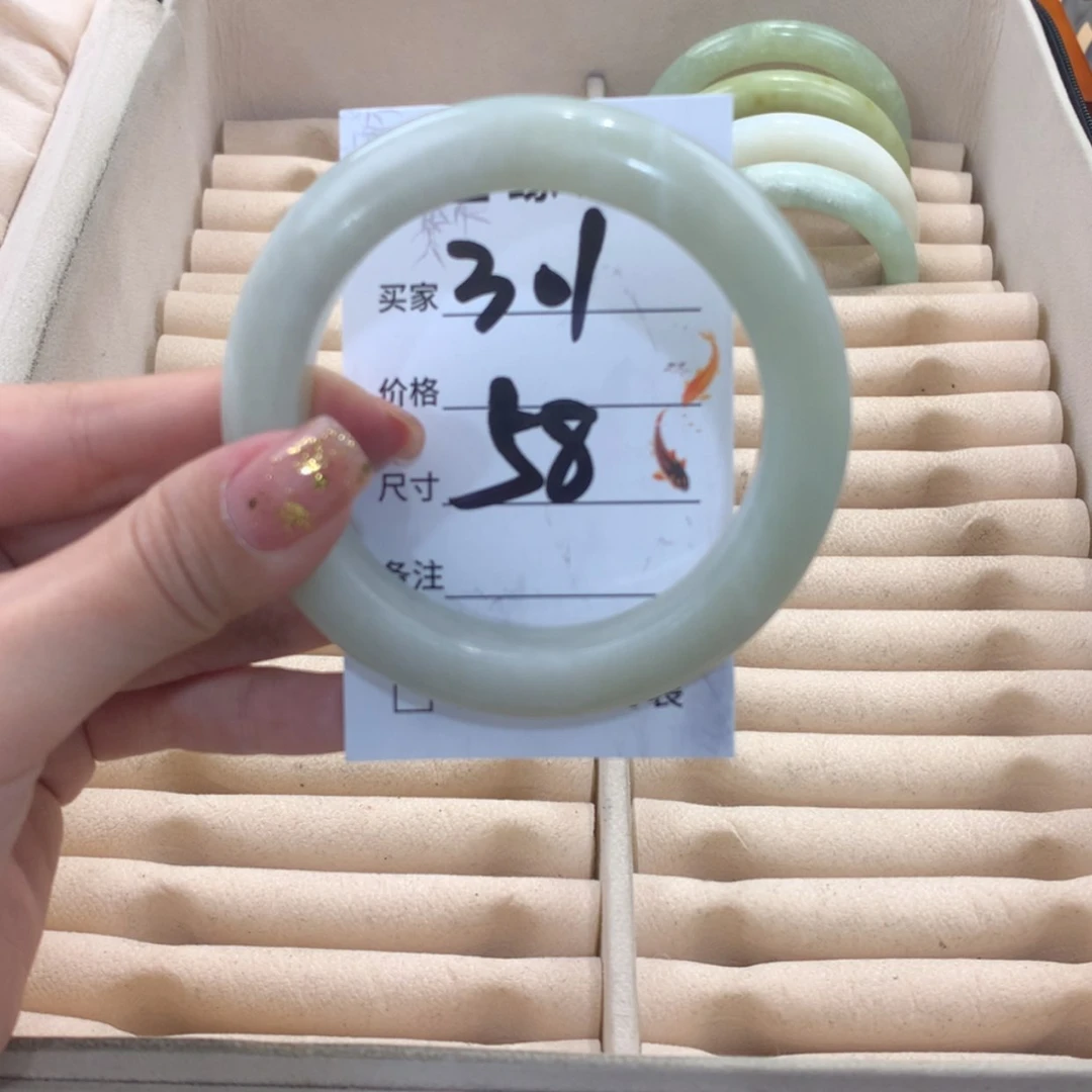 【闪购商品】蛇纹石玉未镶嵌手镯
