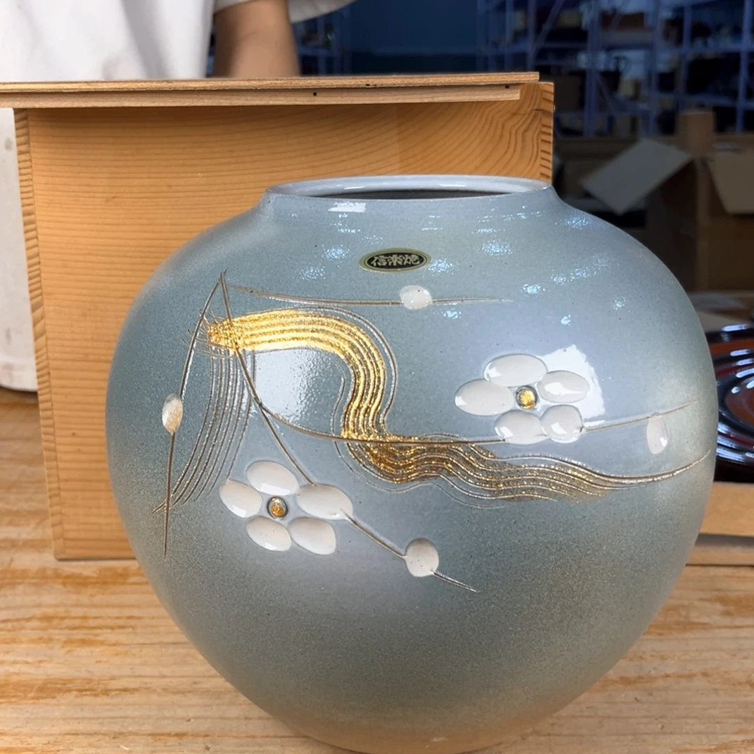 你说是谁就让我们这