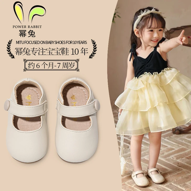 宝宝公主鞋儿童软底单鞋春秋新款1-3岁女童休闲潮鞋婴幼儿皮鞋215