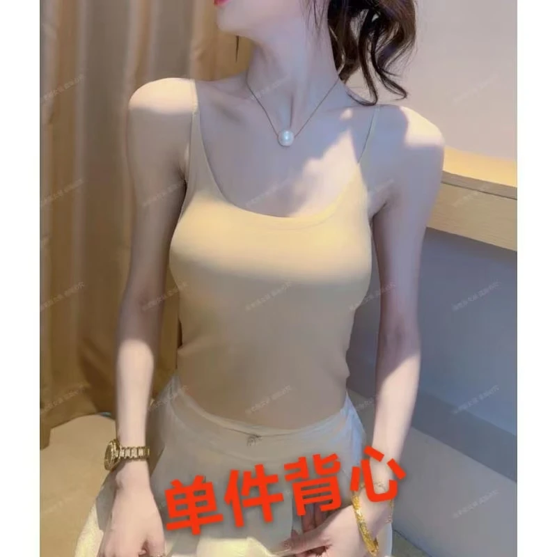 Ling【粉底液背心】背心显瘦百搭带胸垫可拆卸打底夏季无痕