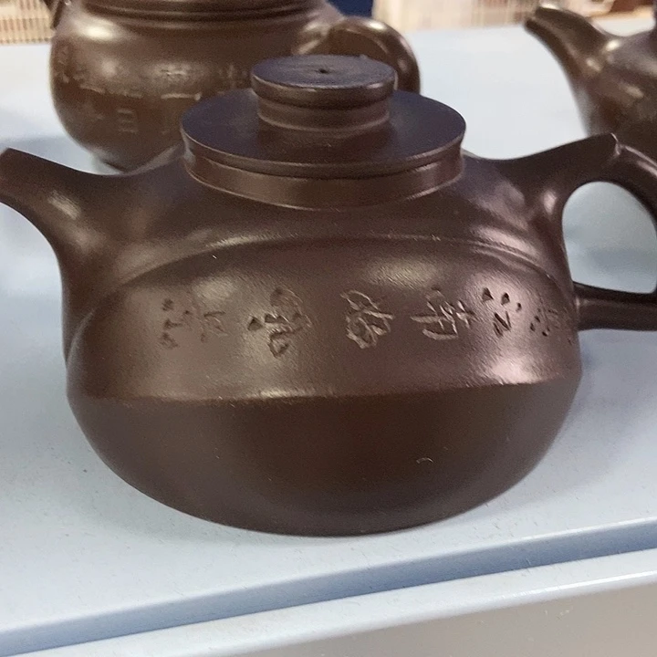 茶壶紫砂紫砂艺术作品欣赏