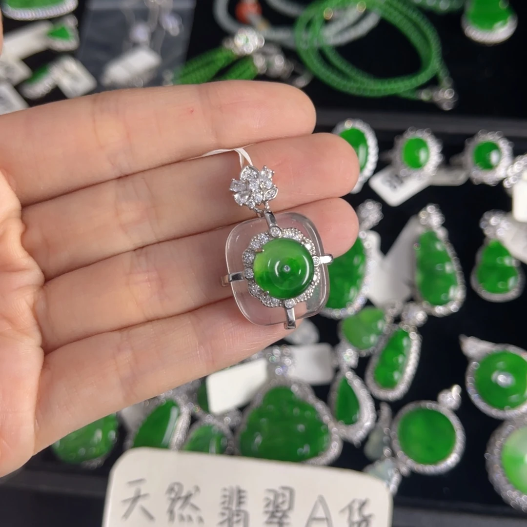 翡翠银S925镶嵌戒指平安扣吊坠