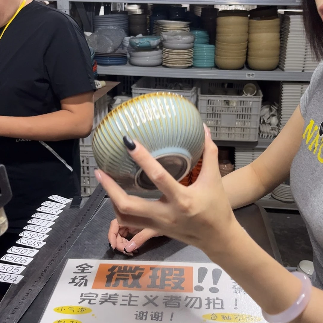 瓷片503              6个