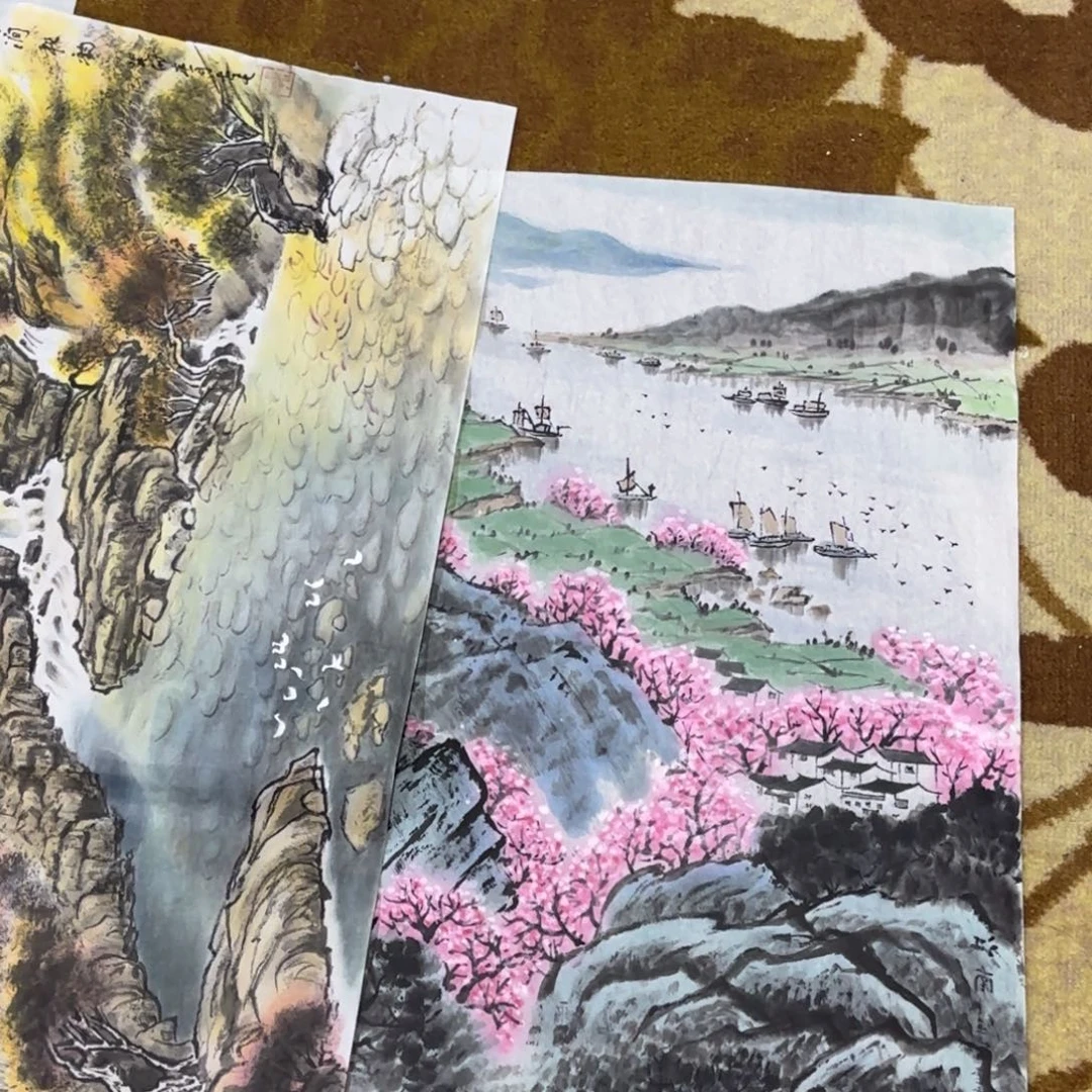 橙****国画山水作品有两张艺