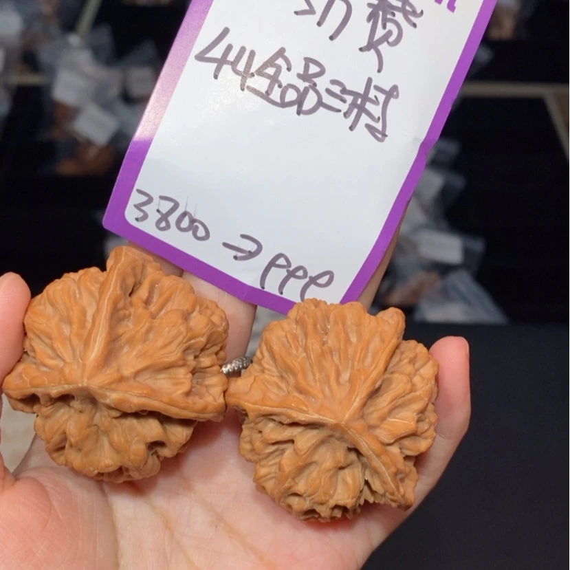 【闪购商品】吊坠文玩核桃44全品三棱