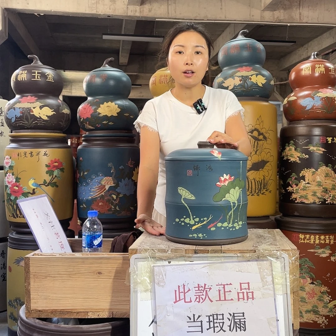 宜兴原矿紫砂茶叶罐