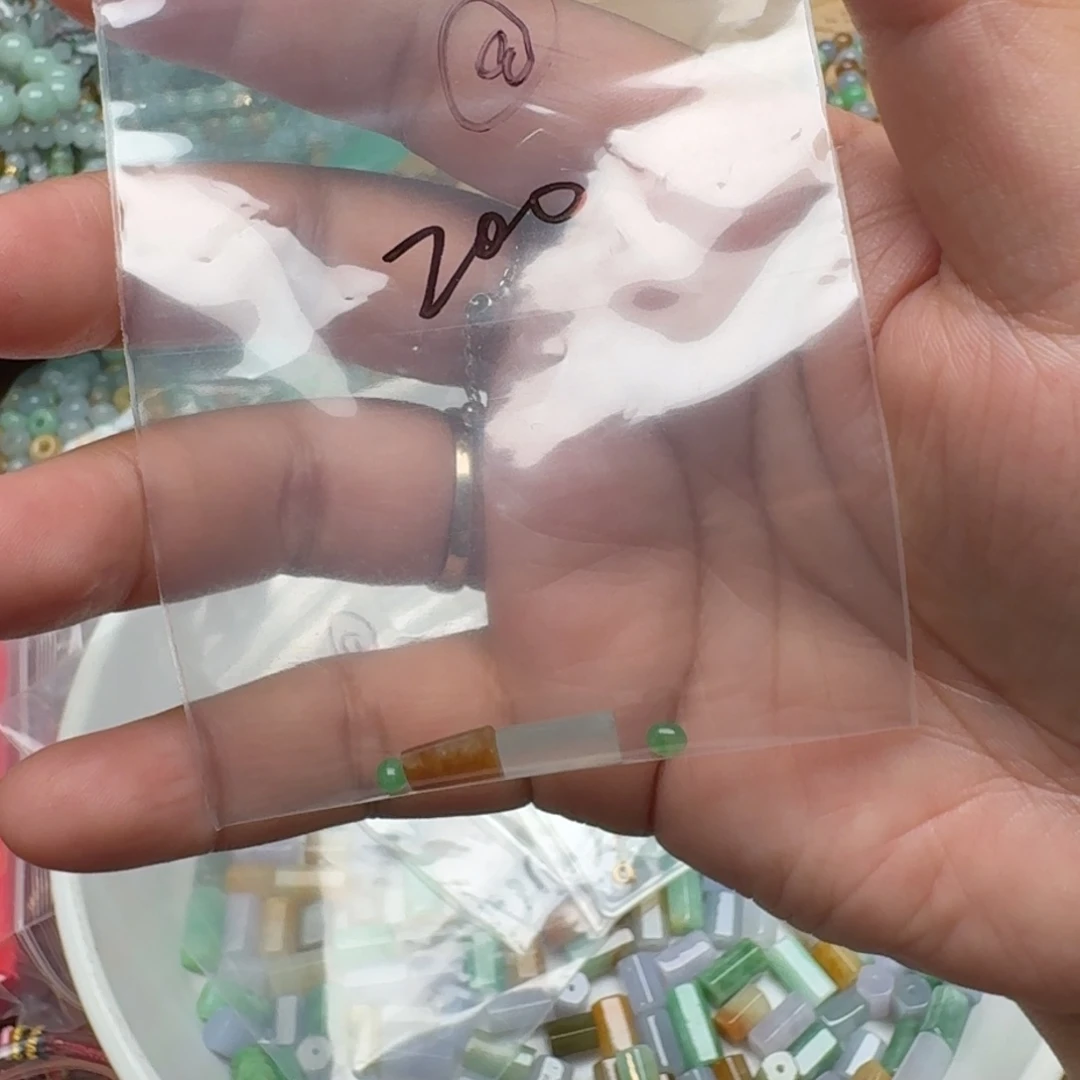 未镶嵌挂件翡翠福利