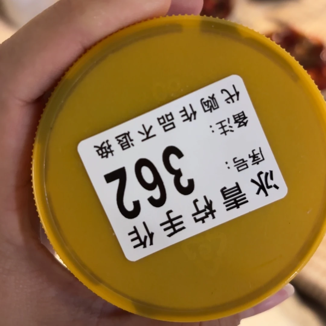 C***.哈哈哈哈哈哈哈哈哈哈哈哈哈