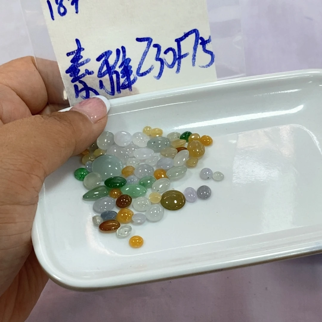 素***贝定制翡翠未镶嵌我